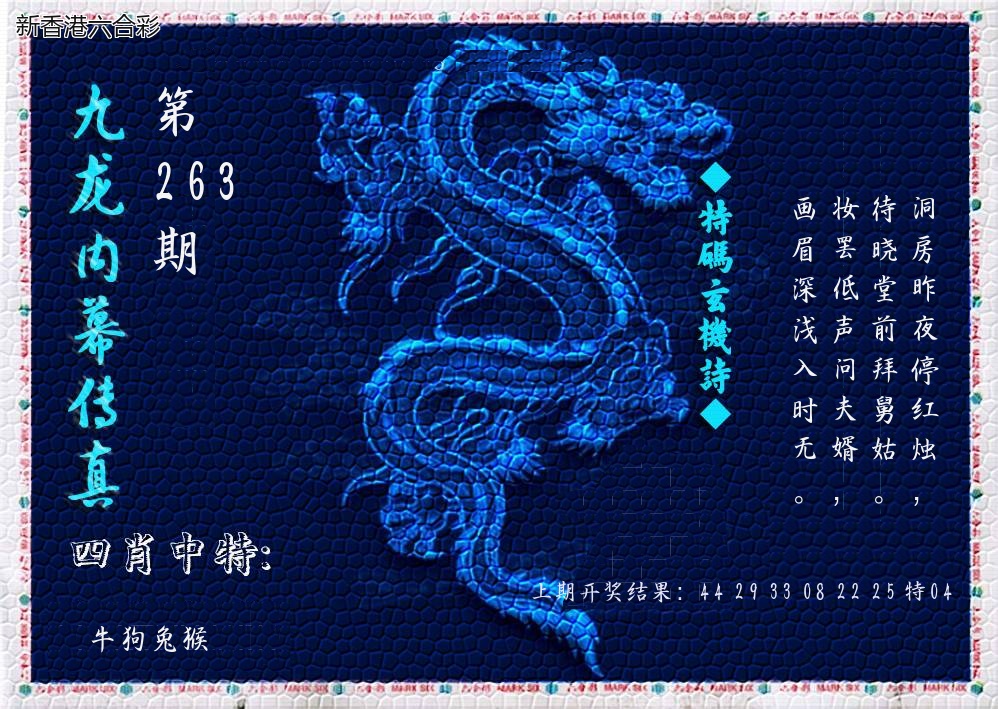 精选图库 1037