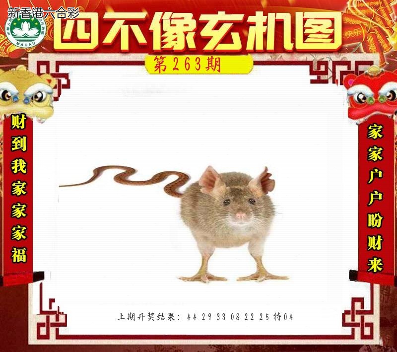 精选图库 1063