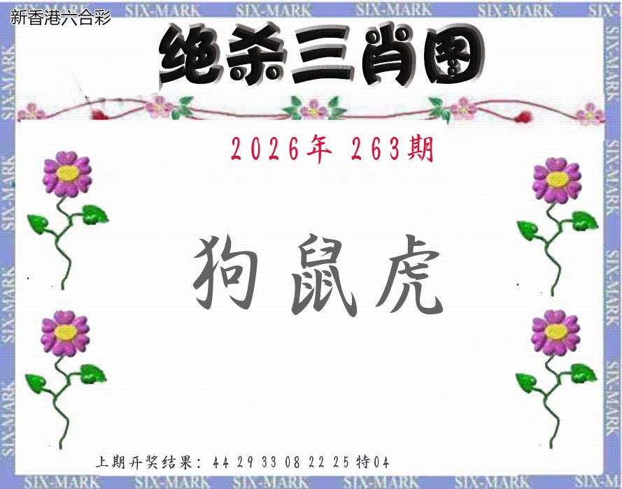 精选图库 1089