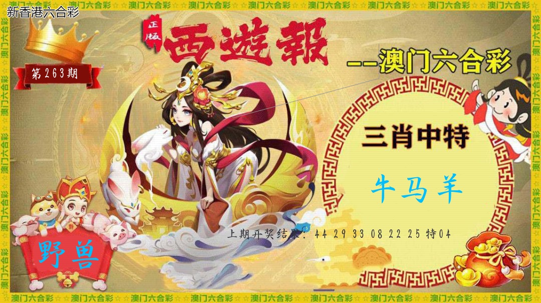 精选图库 1095