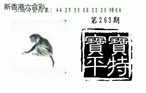精选图库 1099