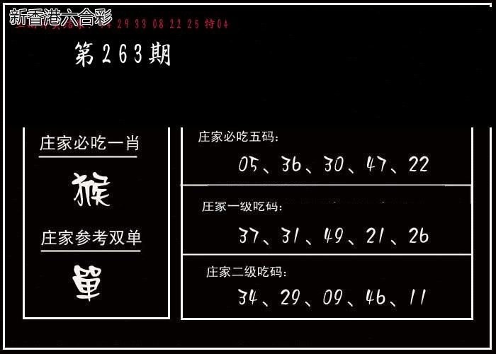 精选图库 1148