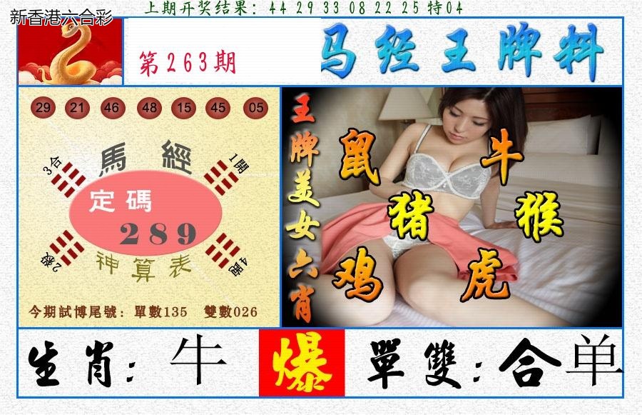 精选图库 1352