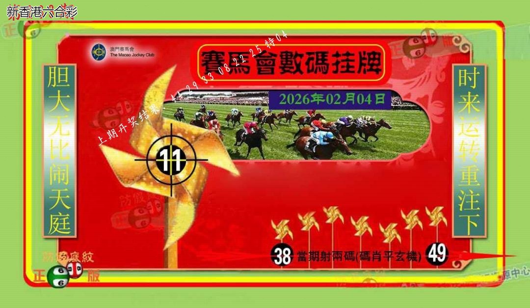 精选图库 1355