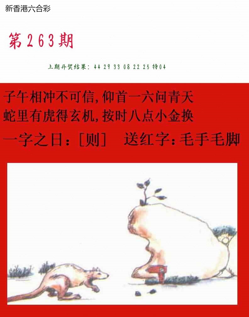 精选图库 1379
