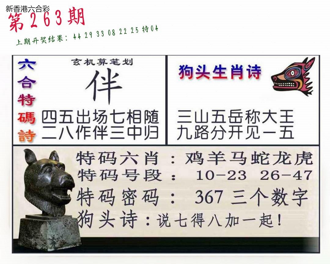 精选图库 1400