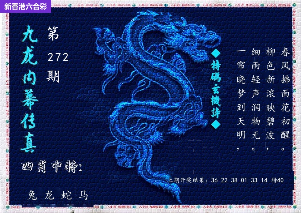 精选图库 1037