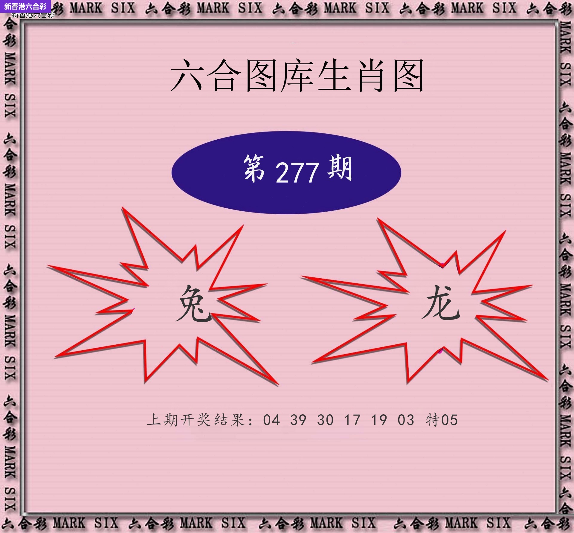 精选图库 1042