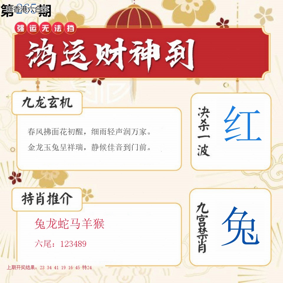 精选图库 1047