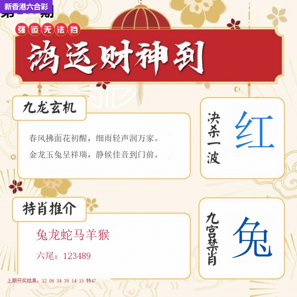 精选图库 1047