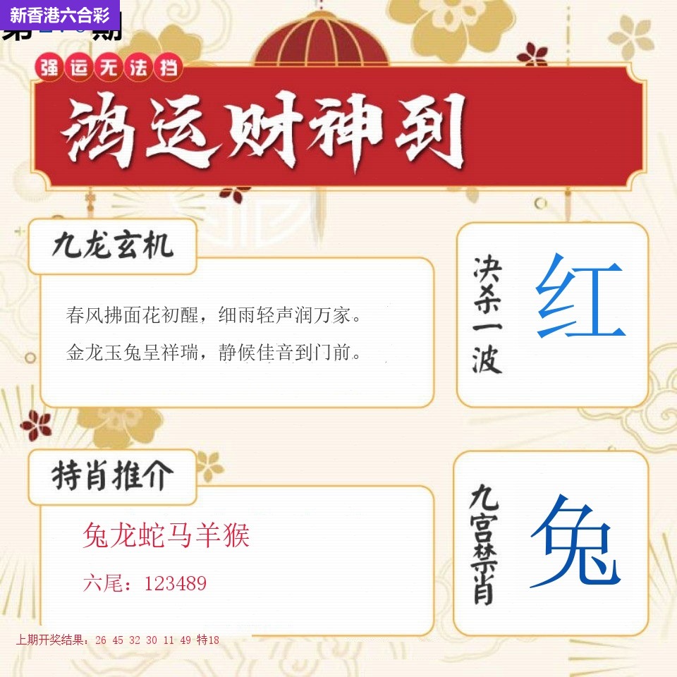 精选图库 1047