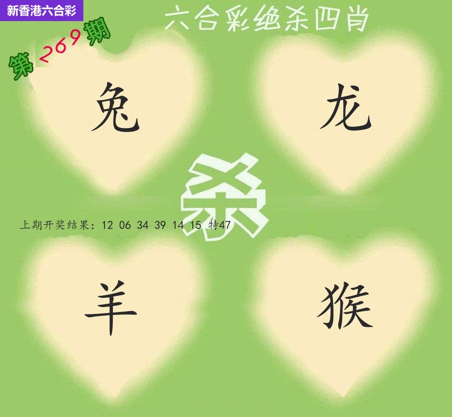 精选图库 1050