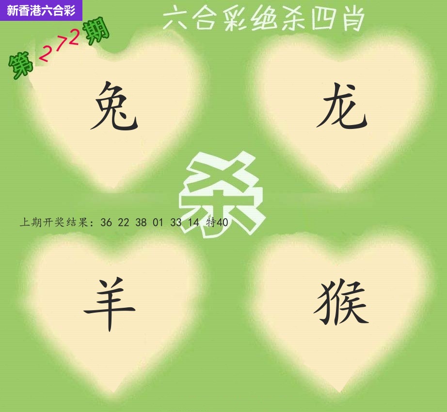 精选图库 1050