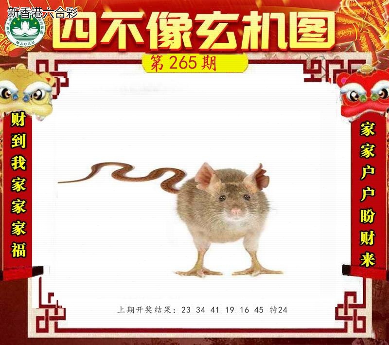 精选图库 1063
