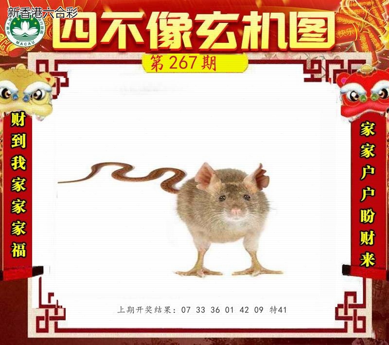 精选图库 1063