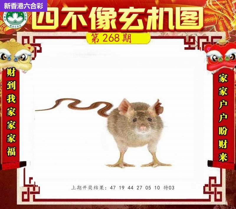 精选图库 1063