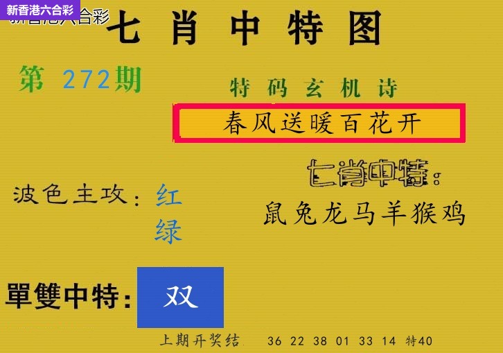 精选图库 1087