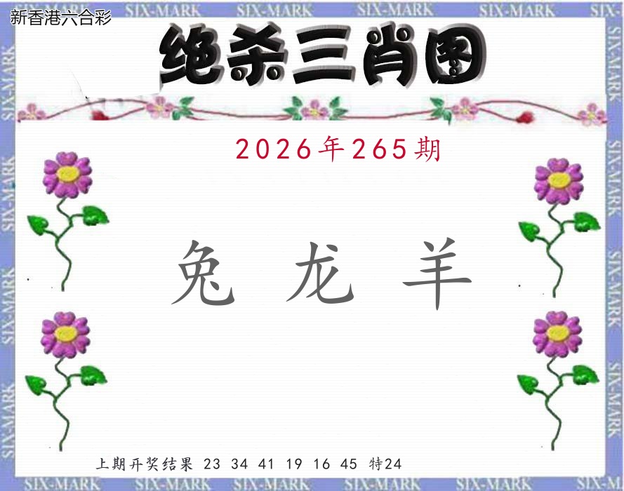 精选图库 1089