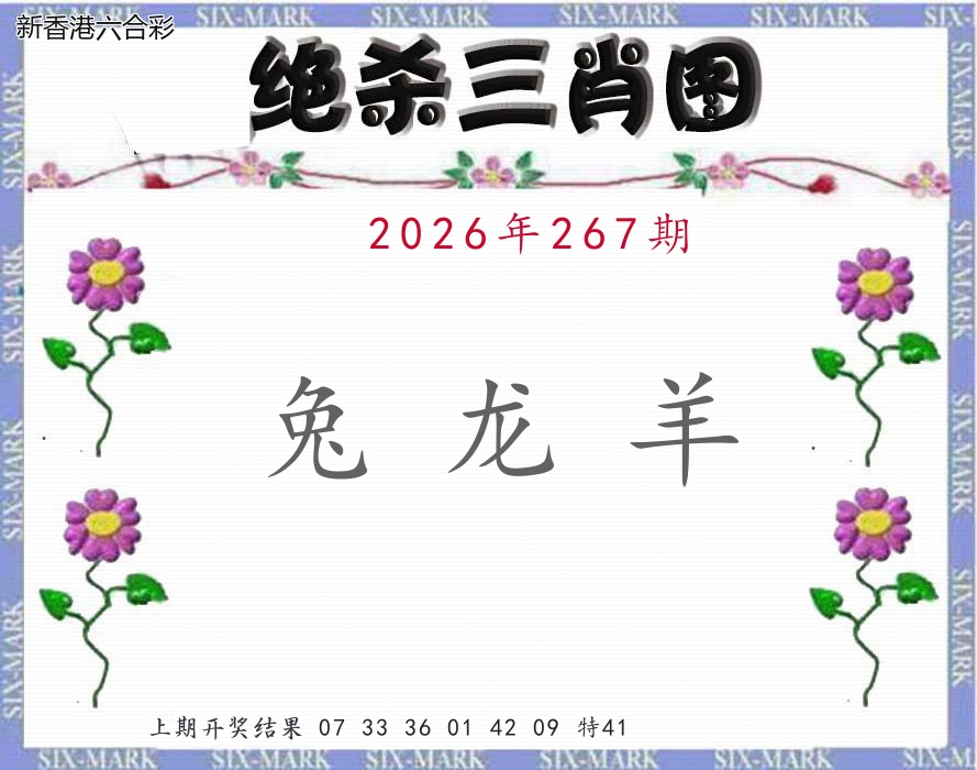 精选图库 1089