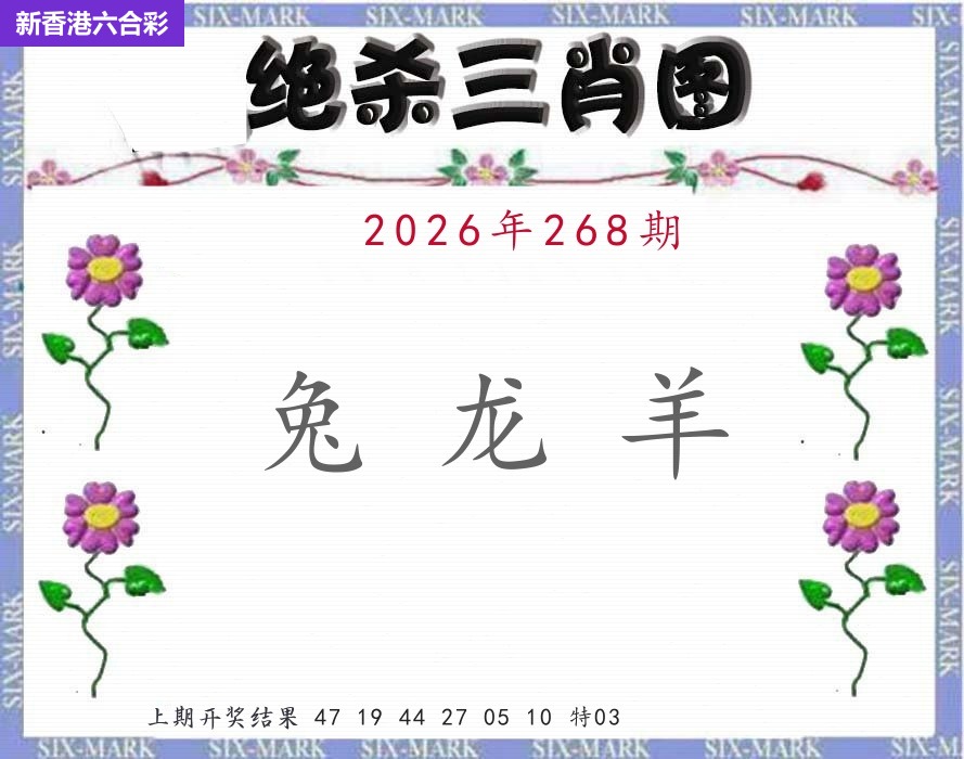 精选图库 1089