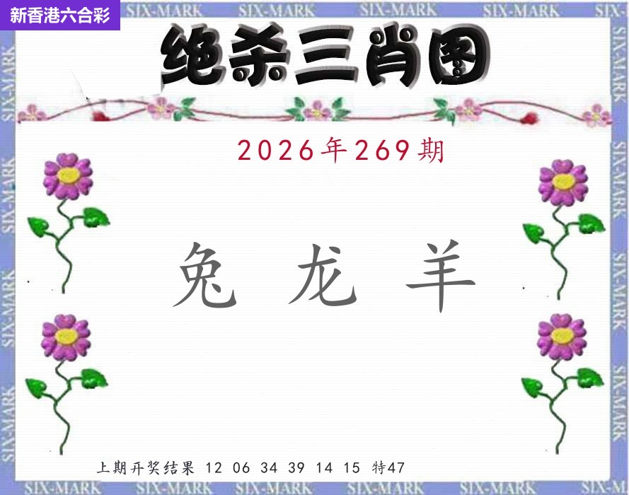 精选图库 1089