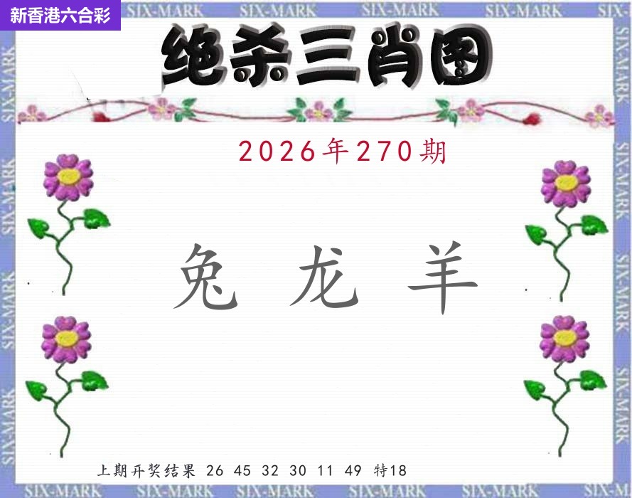 精选图库 1089
