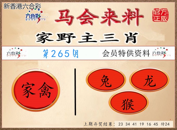 精选图库 1091