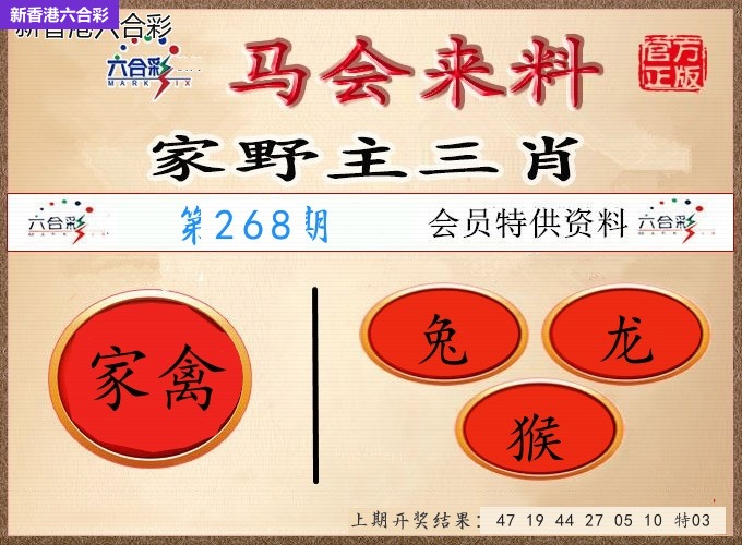 精选图库 1091