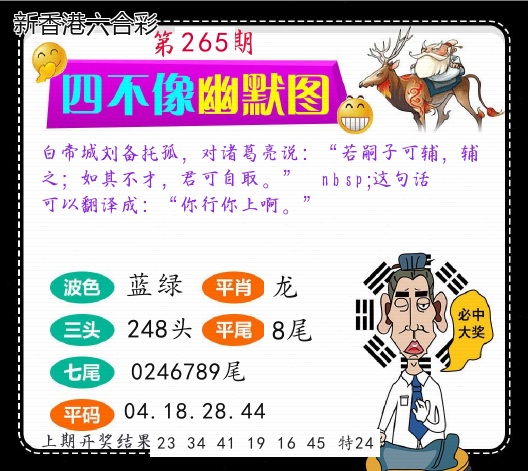精选图库 1093