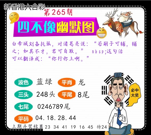精选图库 1093