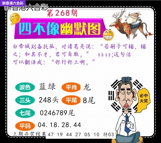 精选图库 1093