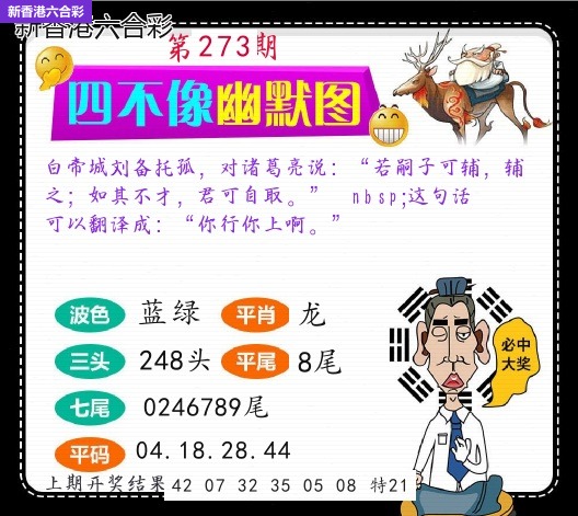 精选图库 1093