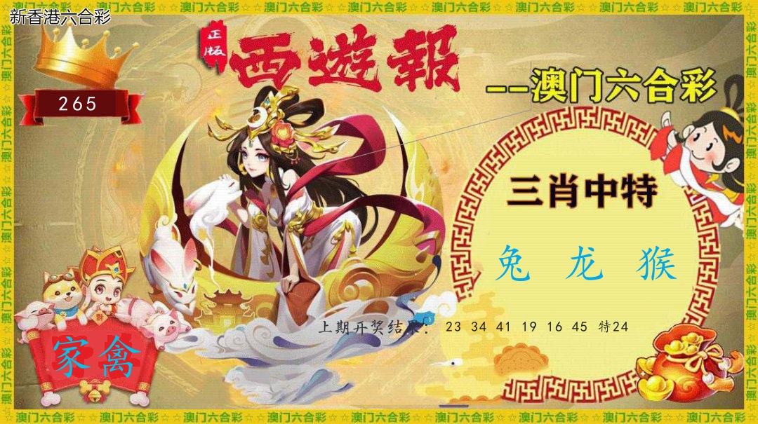 精选图库 1095