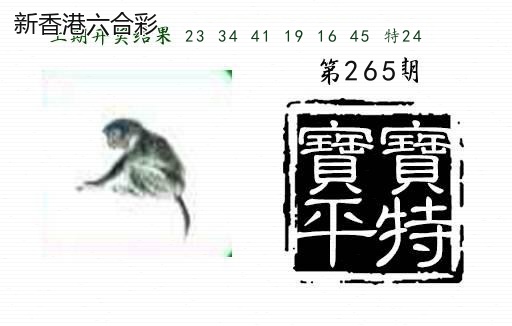 精选图库 1099