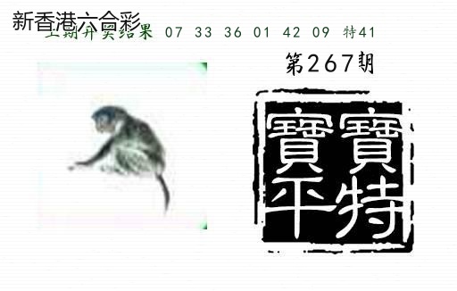 精选图库 1099