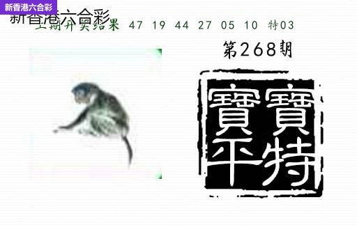 精选图库 1099