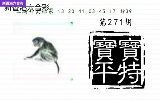 精选图库 1099