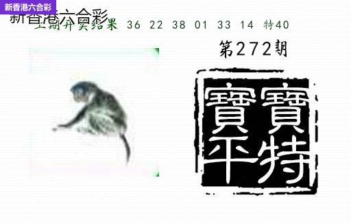 精选图库 1099