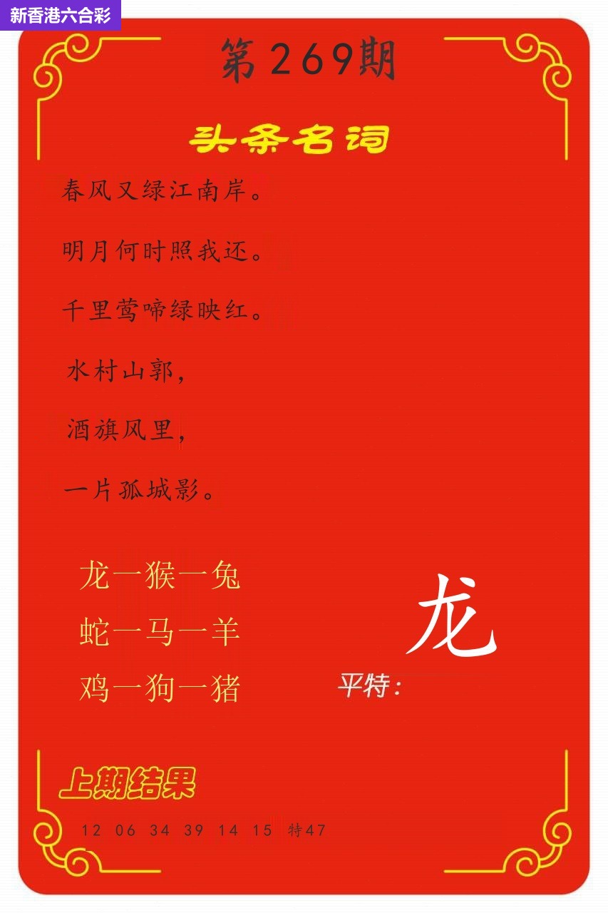 精选图库 1144
