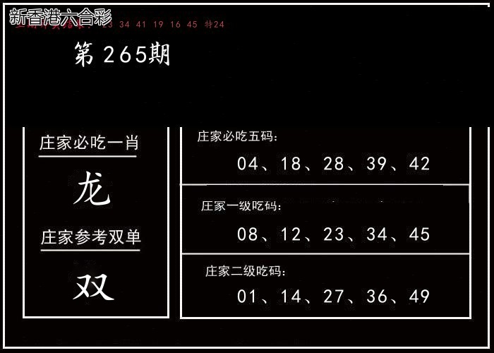 精选图库 1148