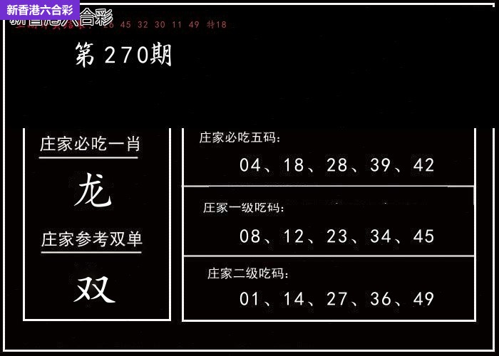 精选图库 1148