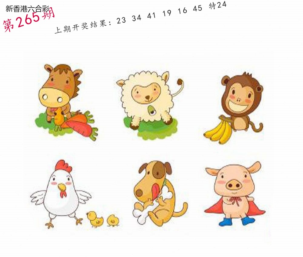 精选图库 1366
