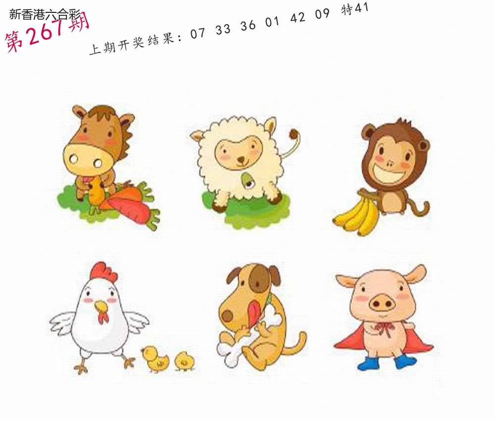 精选图库 1366