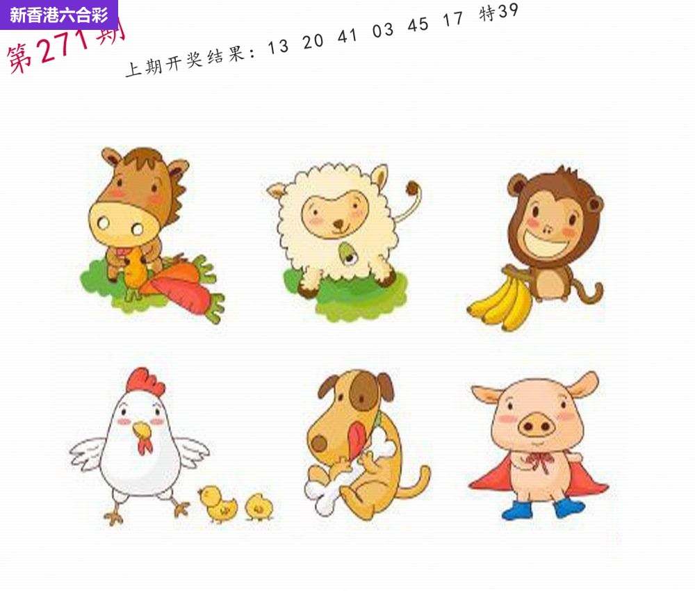 精选图库 1366