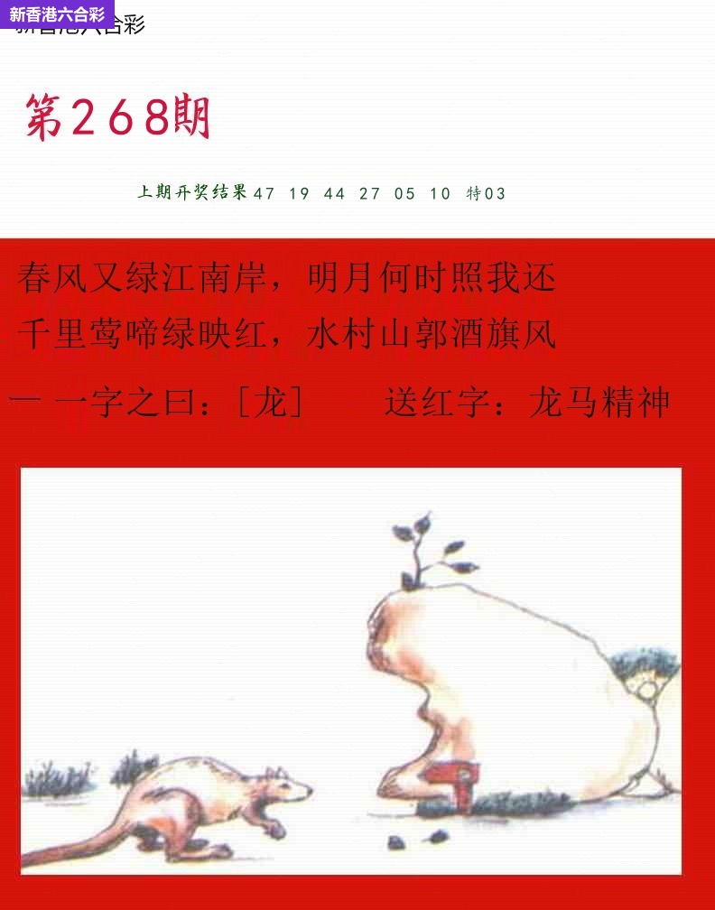 精选图库 1379