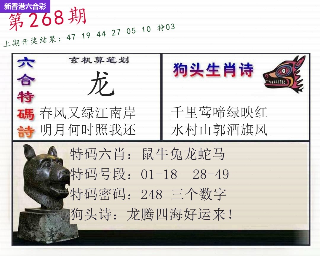 精选图库 1400
