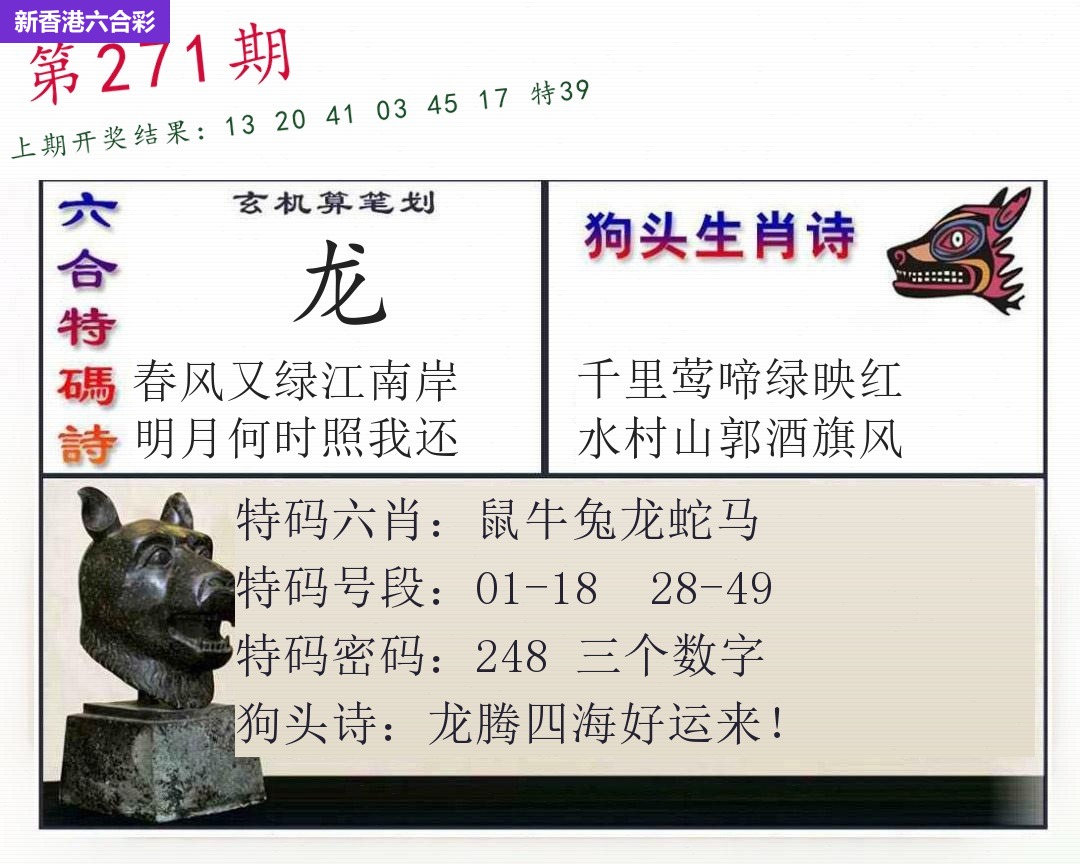精选图库 1400
