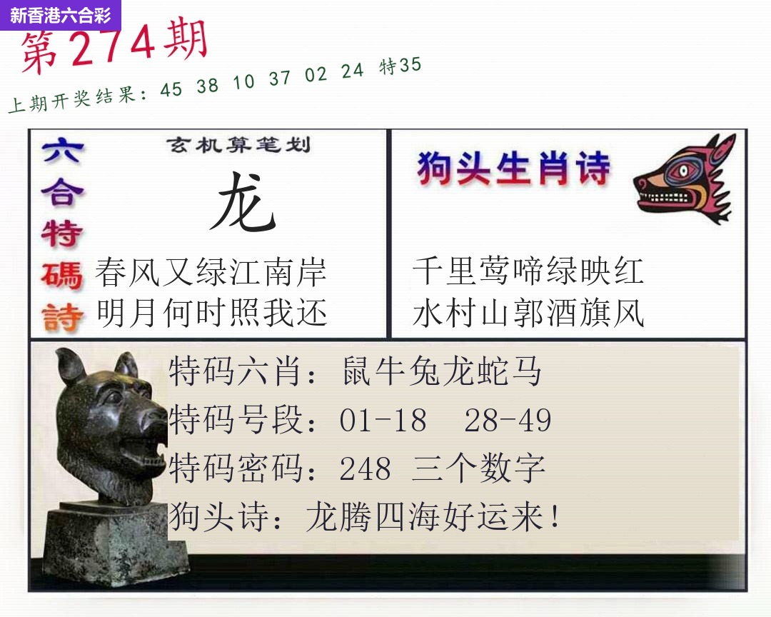 精选图库 1400