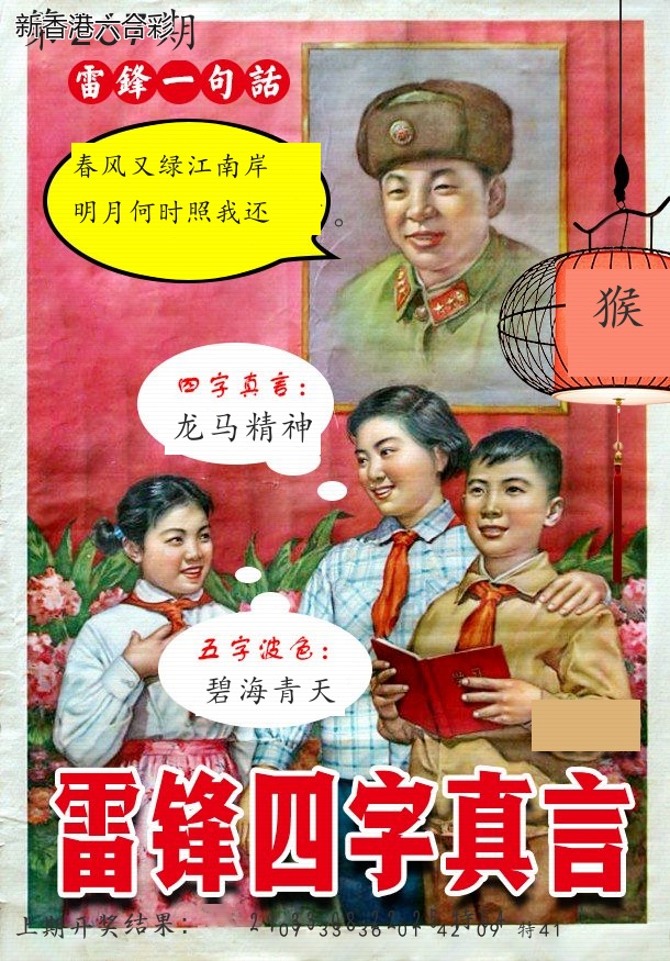 精选图库 1374