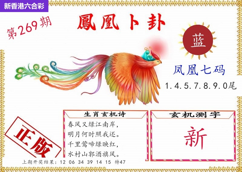 精选图库 1371